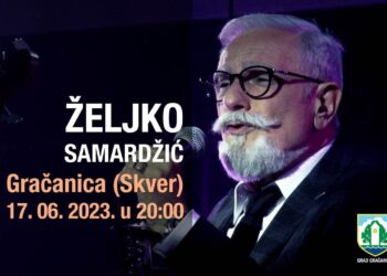 Zbog velikog koncerta Željka Samardžića neke gračaničke ulice biće blokirane za putnička vozila