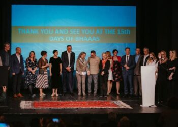 TUZLA: Četverodnevna naučna konferencija Dani BHAAAS-a u Bosni i Hercegovini