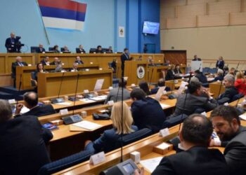 Kako je Dodik i najavio: NSRS usvojio zakon kojim odbacuje primjenu odluka Ustavnog suda BiH!