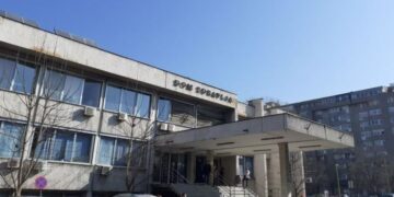 Dom zdravlja Tuzla: Otklonjen zastoj u očitavanju nalaza radiografije i mamografije
