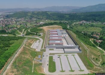 U krugu Državnog zatvora pojavilo se klizište. Da li je to viša sila ili “fušeraj” tokom ispitivanja placa za gradnju