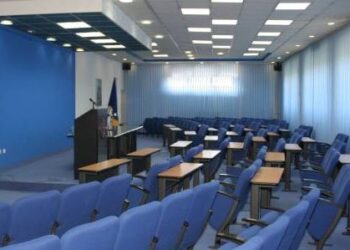 Nacrt Zakona o muzejskoj djelatnosti: Obavijest o provođenju javne rasprave