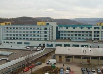 HDZ Tuzla: “UKC Tuzla nema lijekova, a radnici polovne njemačke uniforme kupuju na pijaci”