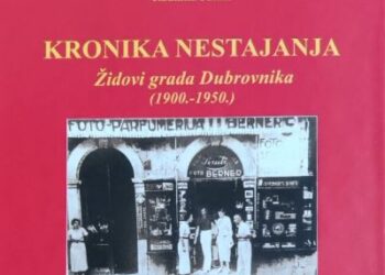 Najava promocije knjige “Kronika nestajanja – Židovi Grada Dubrovnika ( 1900-1950)”