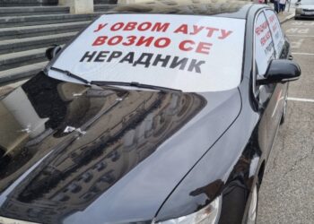 Kako gradonačelnik Banja Luke Draško Staniovuković javno proziva predsjednika Skupštine grada