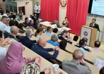 Međunarodni simpozij: „Genocid nad Bošnjacima u Srebrenici – egzil, genocid i migracije“