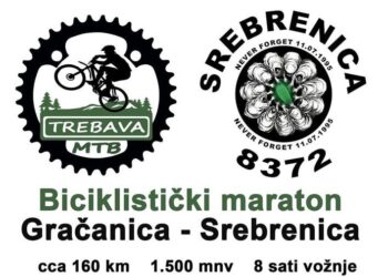 MTB Trebava: Biciklistički maraton Gračanica – Srebrenica