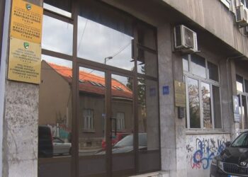 Podaci o imovini zvaničnika TK uskoro dostupni javnosti