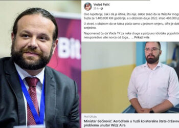Dekan Prirodno-matematičkog fakulteta u Tuzli Vedad Pašić prozvao Vladu TK i ministra Bećirovića zbog Aerodroma Tuzla