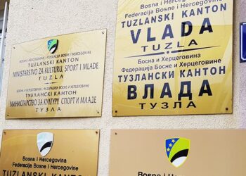 Održana 14. vanredna sjednica Vlade TK: Potpora iz Budžeta FBiH