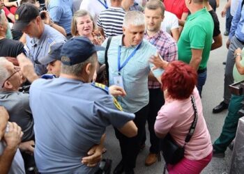 Saopćenje jedinstvenog općinskog organa uprave općine Banovići povodom pokušaj nasilnog ulaska 14 vijećnika Općinskog vijeća Banovići u zgradu Općine