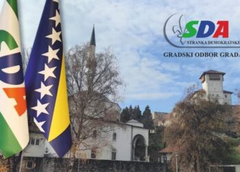 Saopštenje SDA Gradačac: “U javnosti se nedavno pojavila informacija o mogućim kandidatima za gradonačelnika Gradačca”