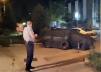 Ubistvo u Miladijama, ubijena muška a ne ženska osoba