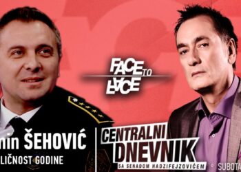 Inspektor FUP-a Nermin Šehović u brojim komunikacijama kriminalaca na SKY aplikaciji?