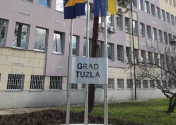 Grad Tuzla: Program obilježavanja Dana državnosti Bosne i Hercegovine