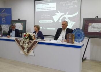 Promovisana knjiga “Stepen po stepen do susreta s Bogom”