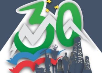 Udruženje građana slovenačkog porijekla Tuzla: 30 godina postojanja