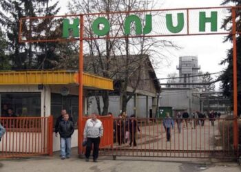 Stečajni upravnik preduzeća Konjuh iz Živinica objavio oglas za prodaju imovine tog preduzeća