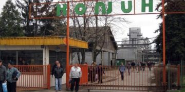 Stečajni upravnik preduzeća Konjuh iz Živinica objavio oglas za prodaju imovine tog preduzeća