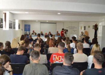 NUB “Derviš Sušić” Tuzla: Promovisana knjiga „Čitanka nematerijalne kulturne baštine“