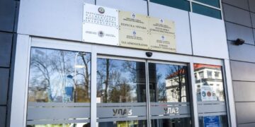 Policija upala u Poresku upravu RS: Uhapšeno više službenika