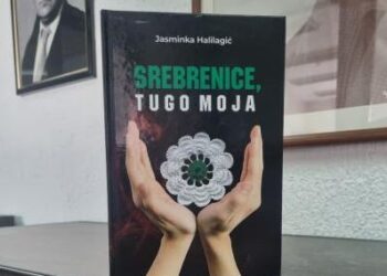 NUB “Derviš Sušić” Tuzla: Promocija knjige “Srebrenice, tugo moja”