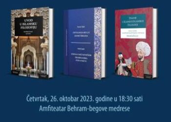 U amfiteatru Behram-begove medrese u Tuzli: Najava promocije tri knjige