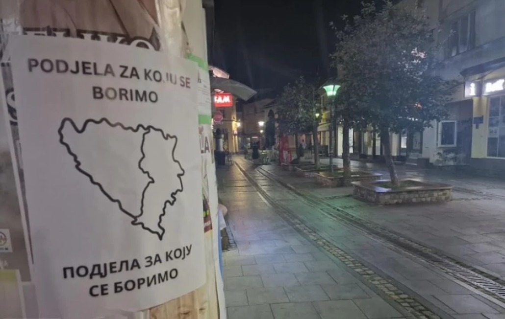 Plakati o podjeli BiH između Hrvatske i Srbije osvanuli u Tuzli, Brčkom i Bijelini Plakati o podjeli BiH između Hrvatske i Srbije osvanuli u Tuzli, Brčkom i Bijelini