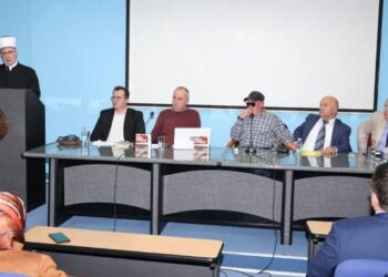 U Tuzli promovirana knjiga “Danak zaboravu – Genocid u Šahovićima”, autora Ibrahima Čikića