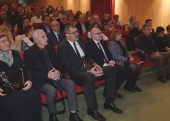 Održana svečana akademija povodom Dana državnosti BiH